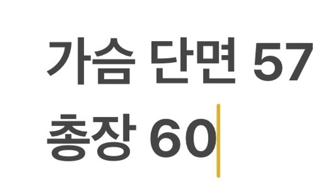 [정품/M] 언더아머 화이트 바람막이 풀오버 b17 상품이미지9