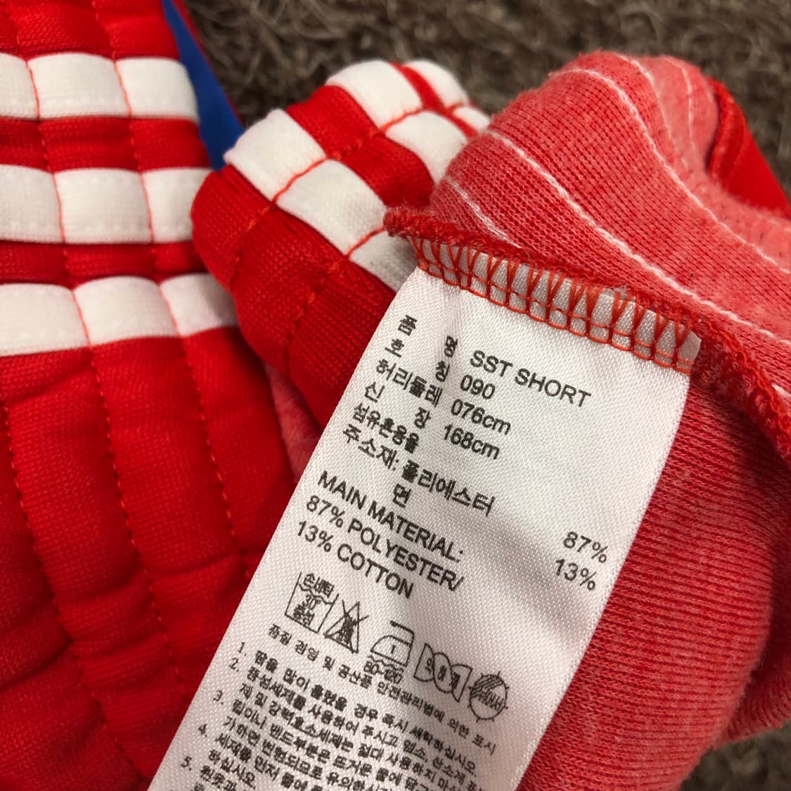 90 아디다스 슈퍼스타 쇼츠 반바지 상품이미지4