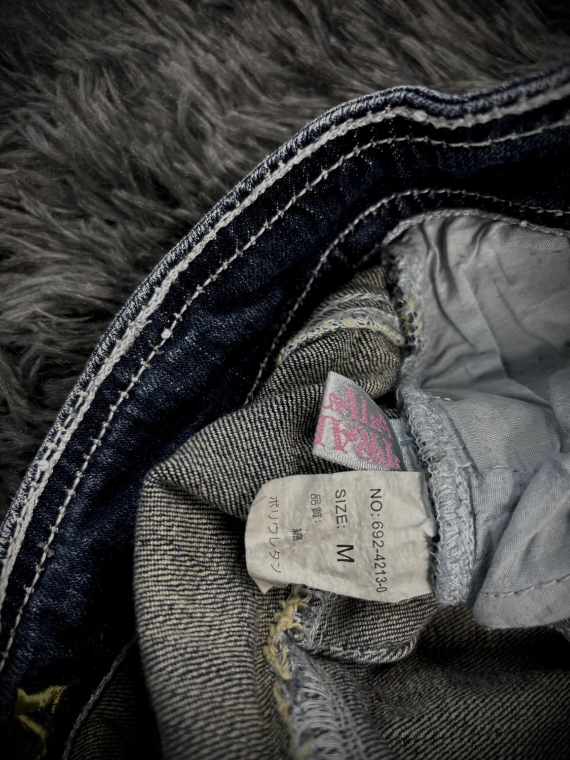 Tralala 금장 데님 플리츠 숏스커트 상품이미지6