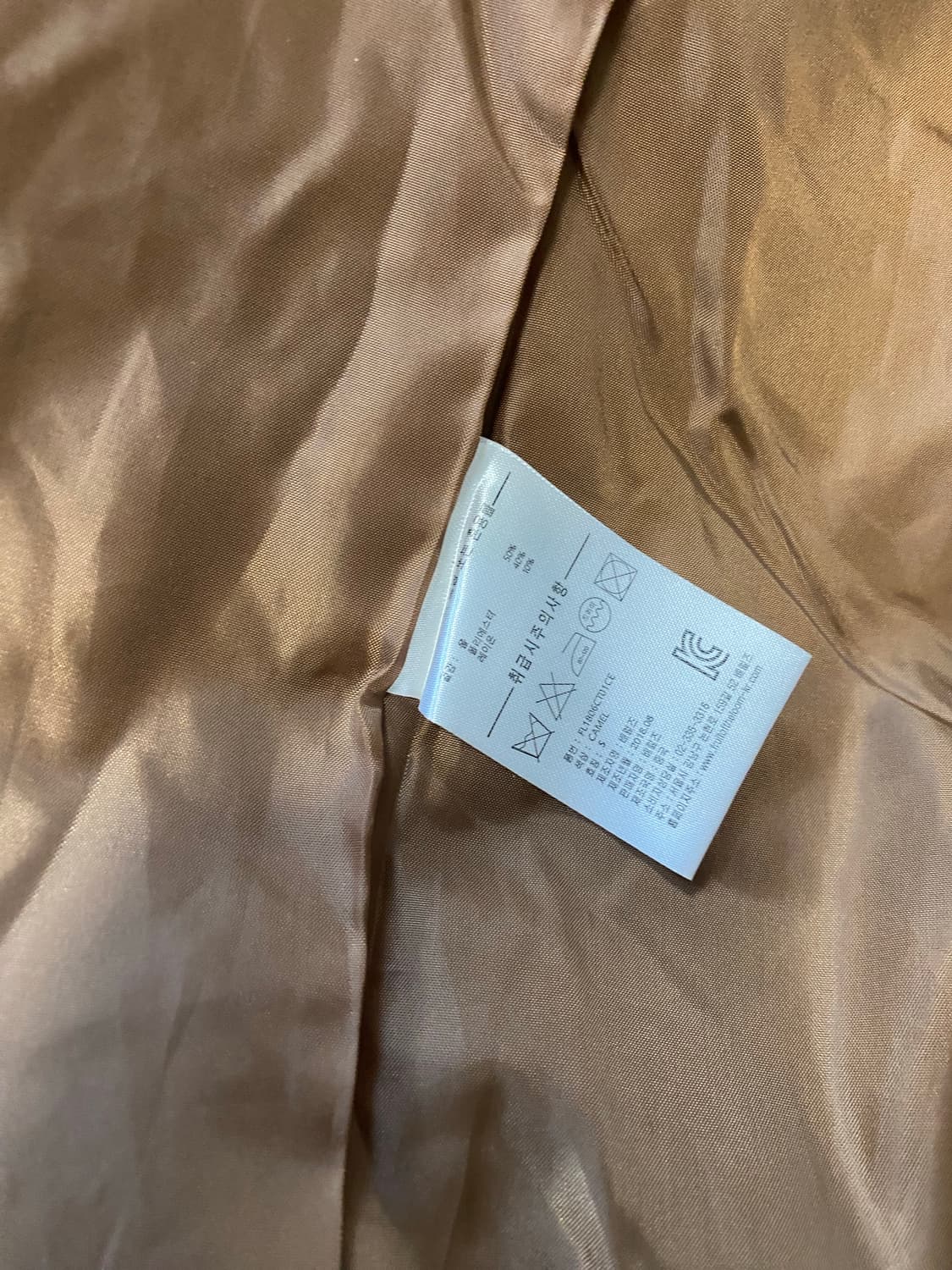 프룻오브더룸 Fruit of the loom 울 싱글코트 s /무신사 상품이미지4