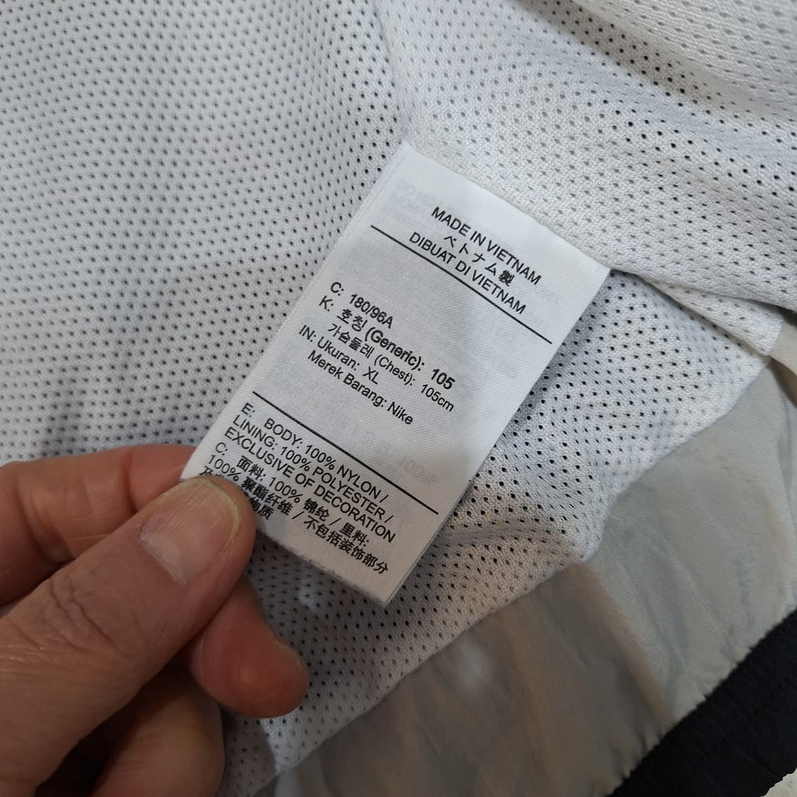 나이키  바람막이XL 상품이미지3