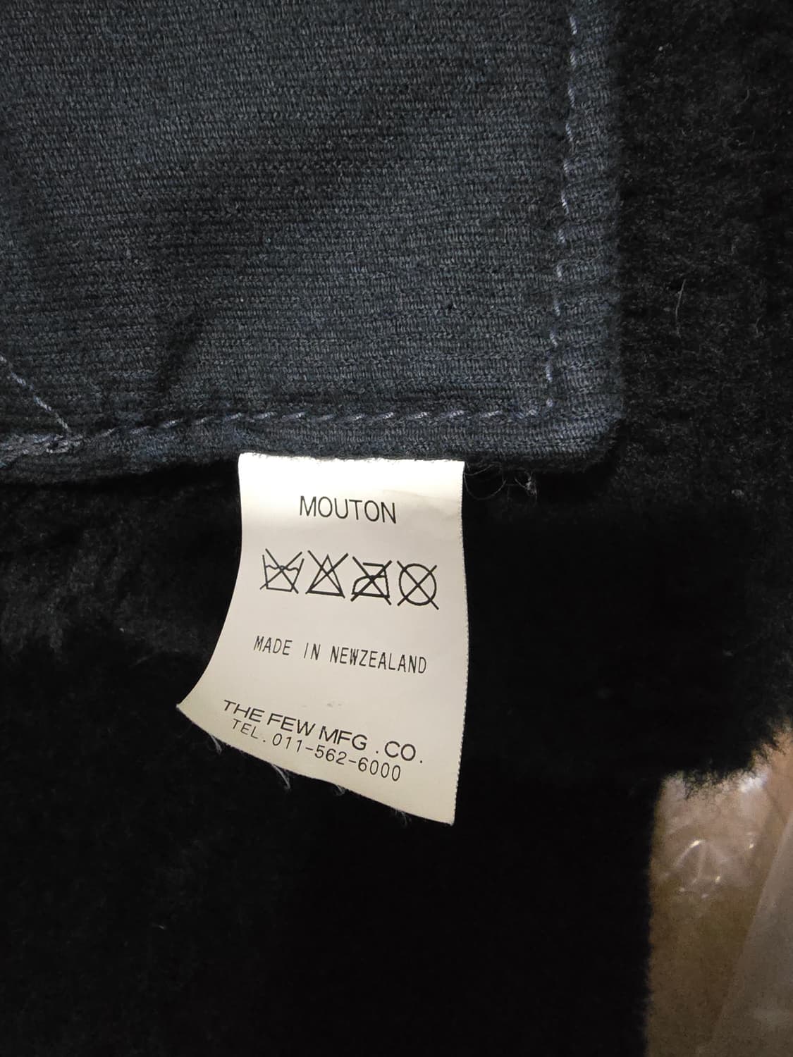 리얼맥코이  상품이미지3