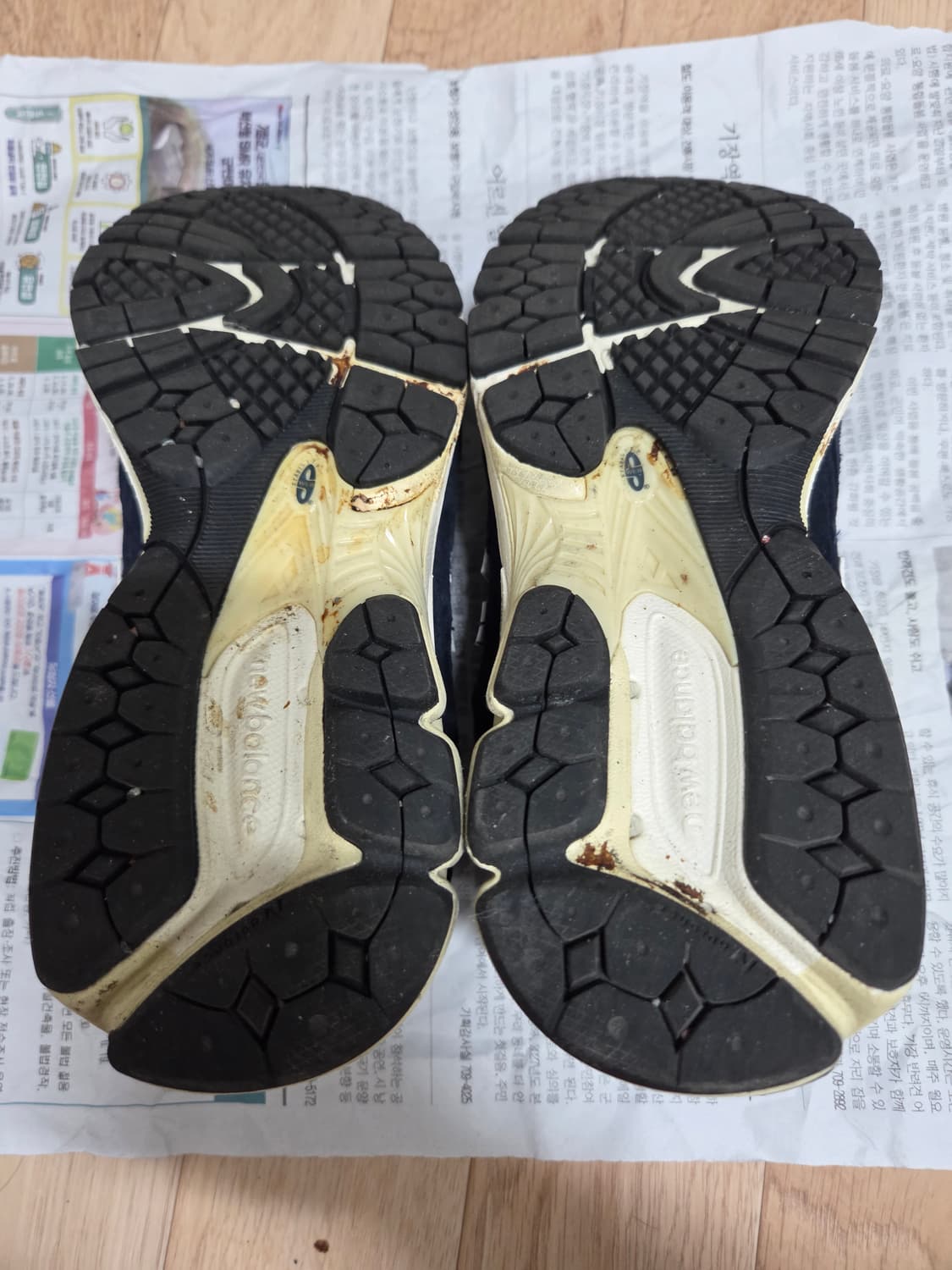 뉴발란스 2002 255 팝니다 상품이미지5