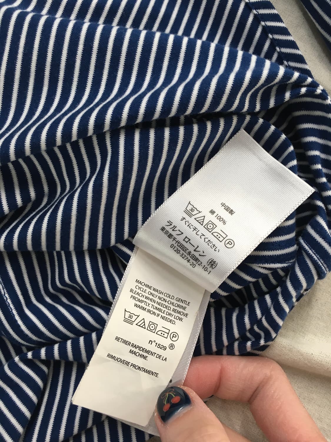 폴로 랄프로렌 가슴로고 스트라이프 셔츠 상품이미지6