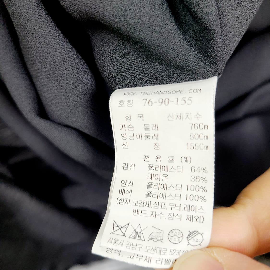 ​[한섬 SJSJ] 빅 카라 셔링 셔츠 롱 원피스 (블랙/76) 상품이미지7