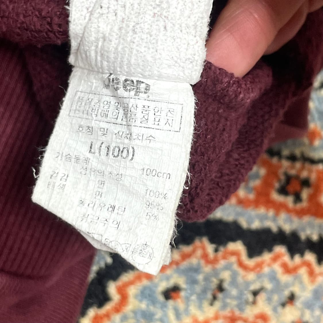 지프 스펠로고 버건디 후드티셔츠 여성L 상품이미지6