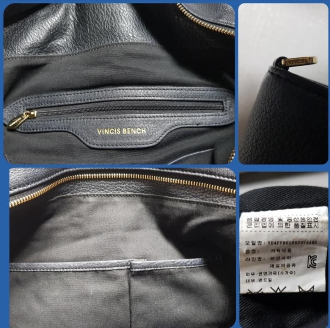 빈치스벤치 소가죽 숄더백 상품이미지8