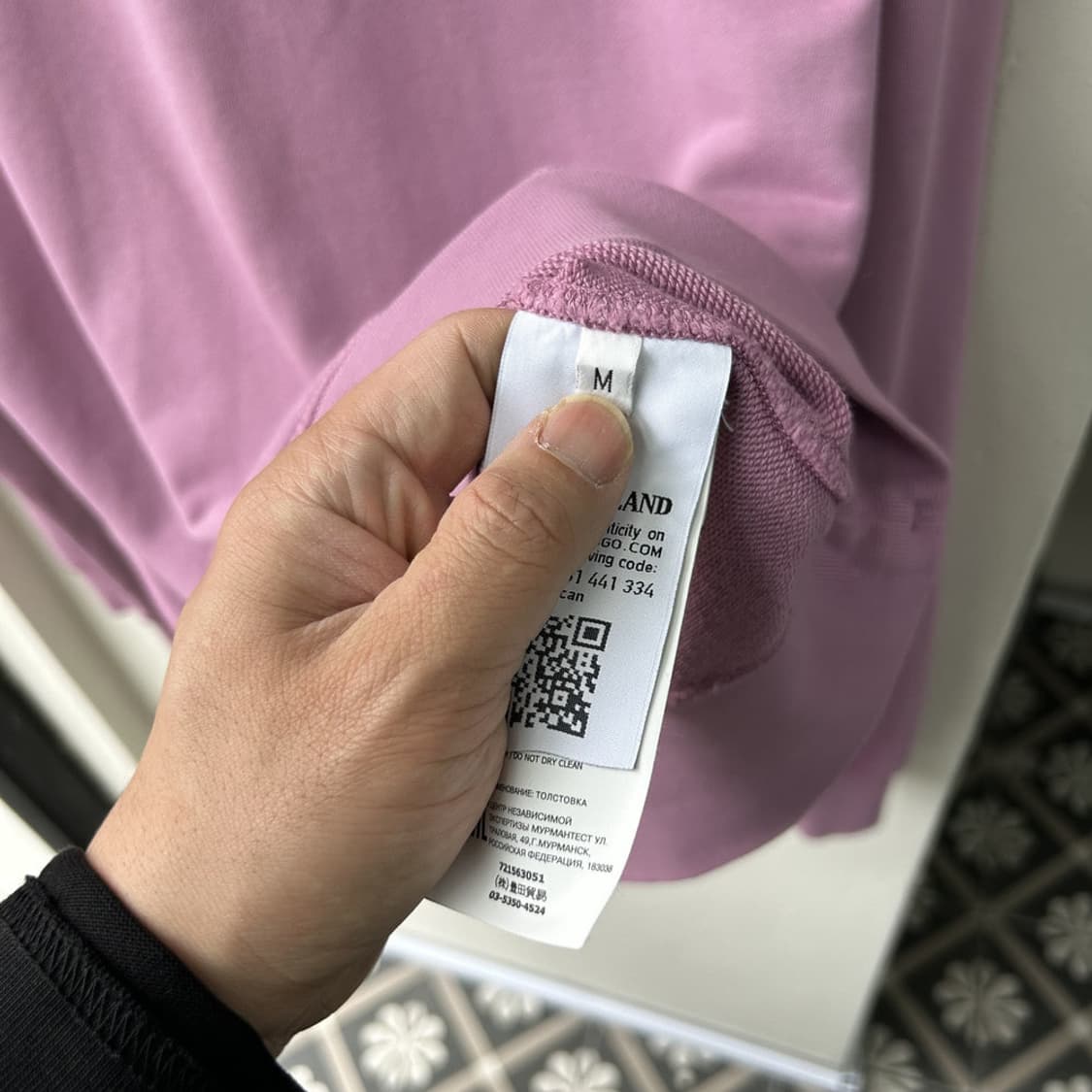 16594 - 스톤아일랜드 와펜 맨투맨  상품이미지4