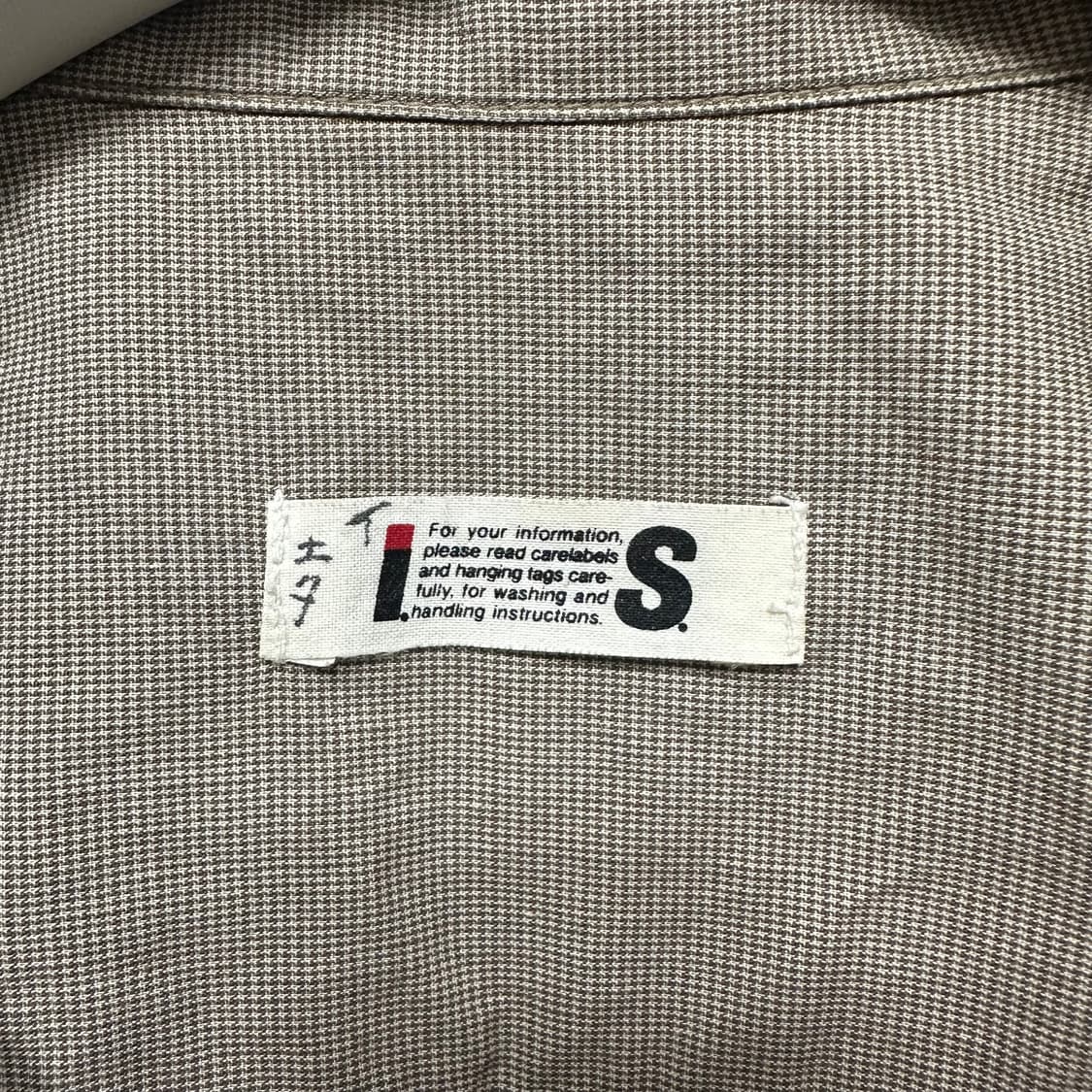 80s issey miyake shirt IS 상품이미지3