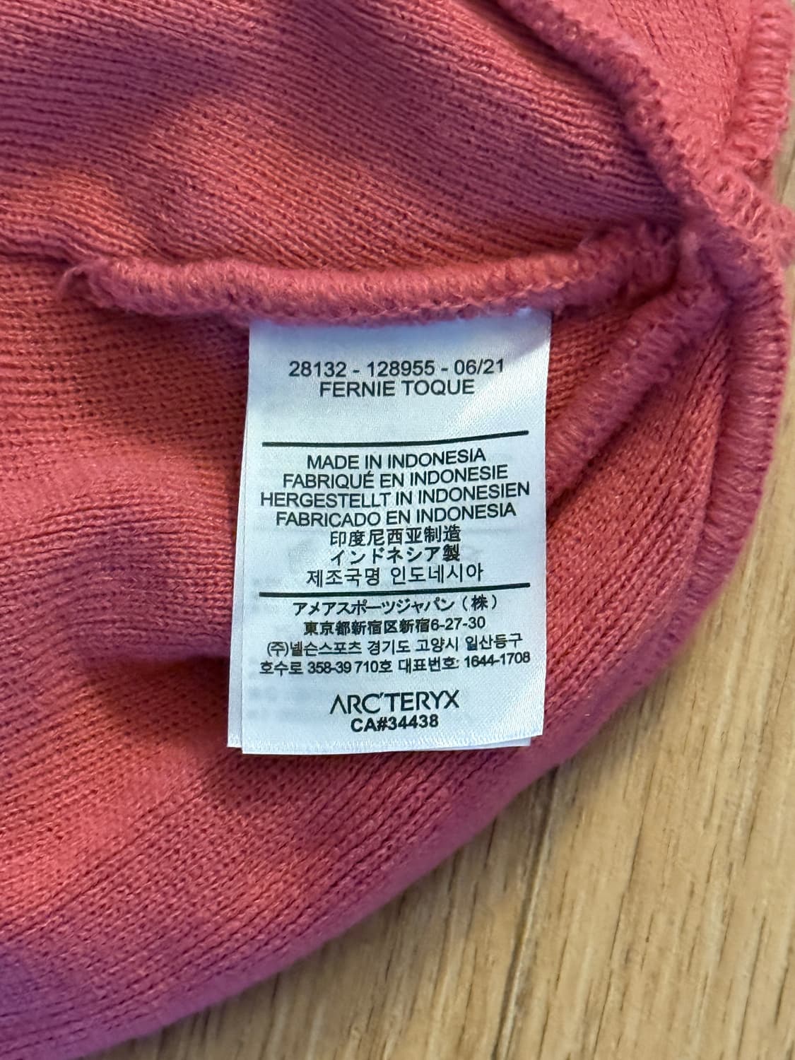 아크테릭스 비니 핑크 상품이미지3