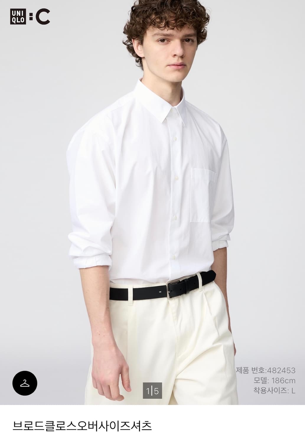 유니클로c 브로드클로스오버사이즈셔츠 00white m사 상품이미지2