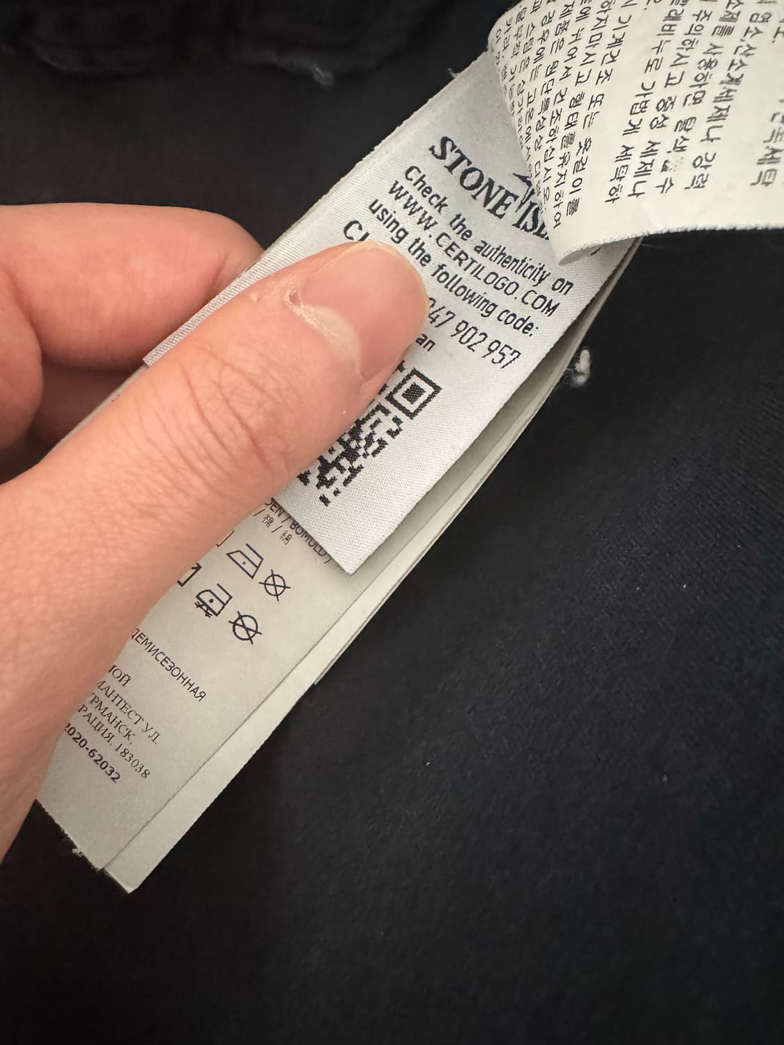 스톤아일랜드 오버셔츠 자켓 상품이미지4