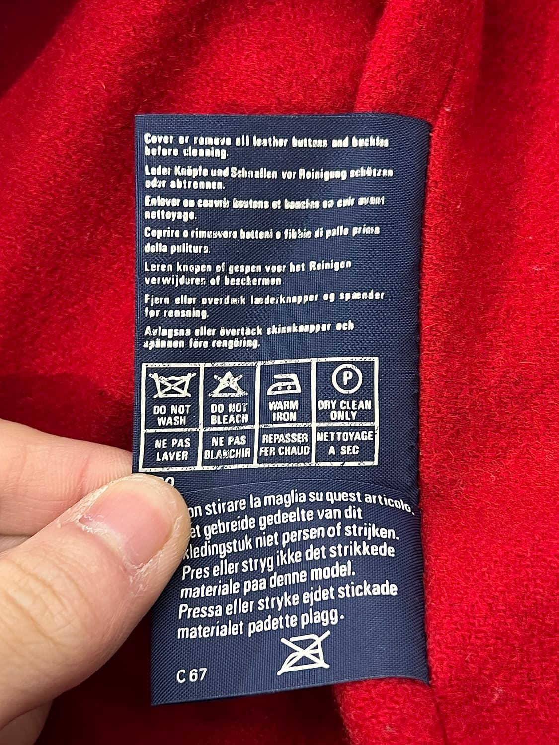 버버리 글렌 체크 해링턴 트위드 라나 울 블루종 자켓 상품이미지9