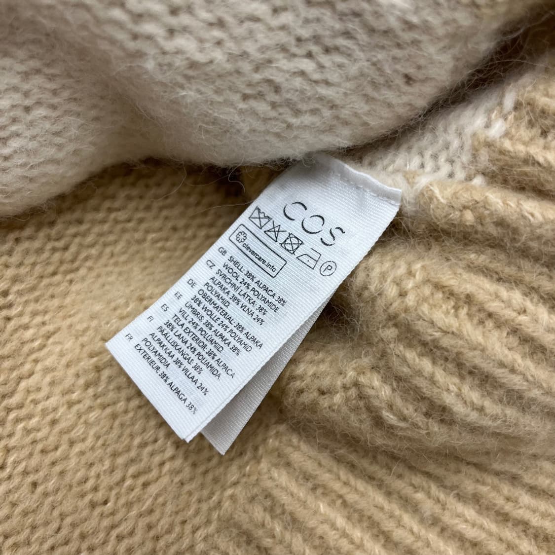코스 포켓 아이보리 니트 가디건 XS 상품이미지5