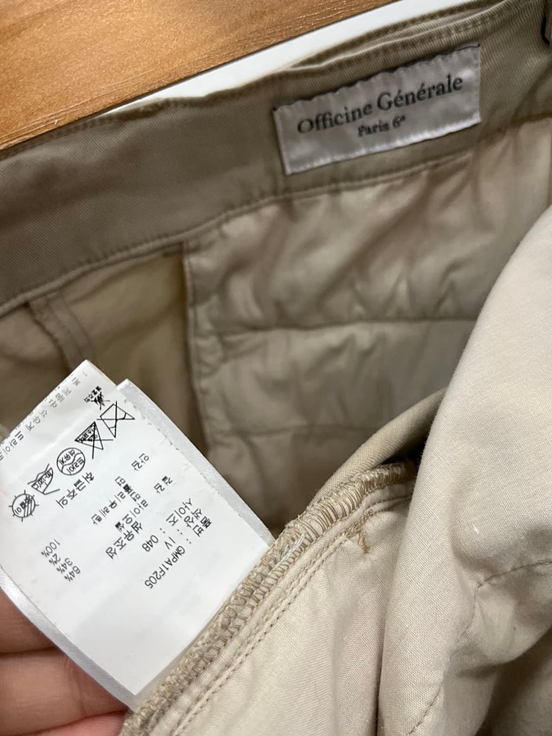 32) 오피신제네랄 스트랩 치노팬츠  상품이미지6