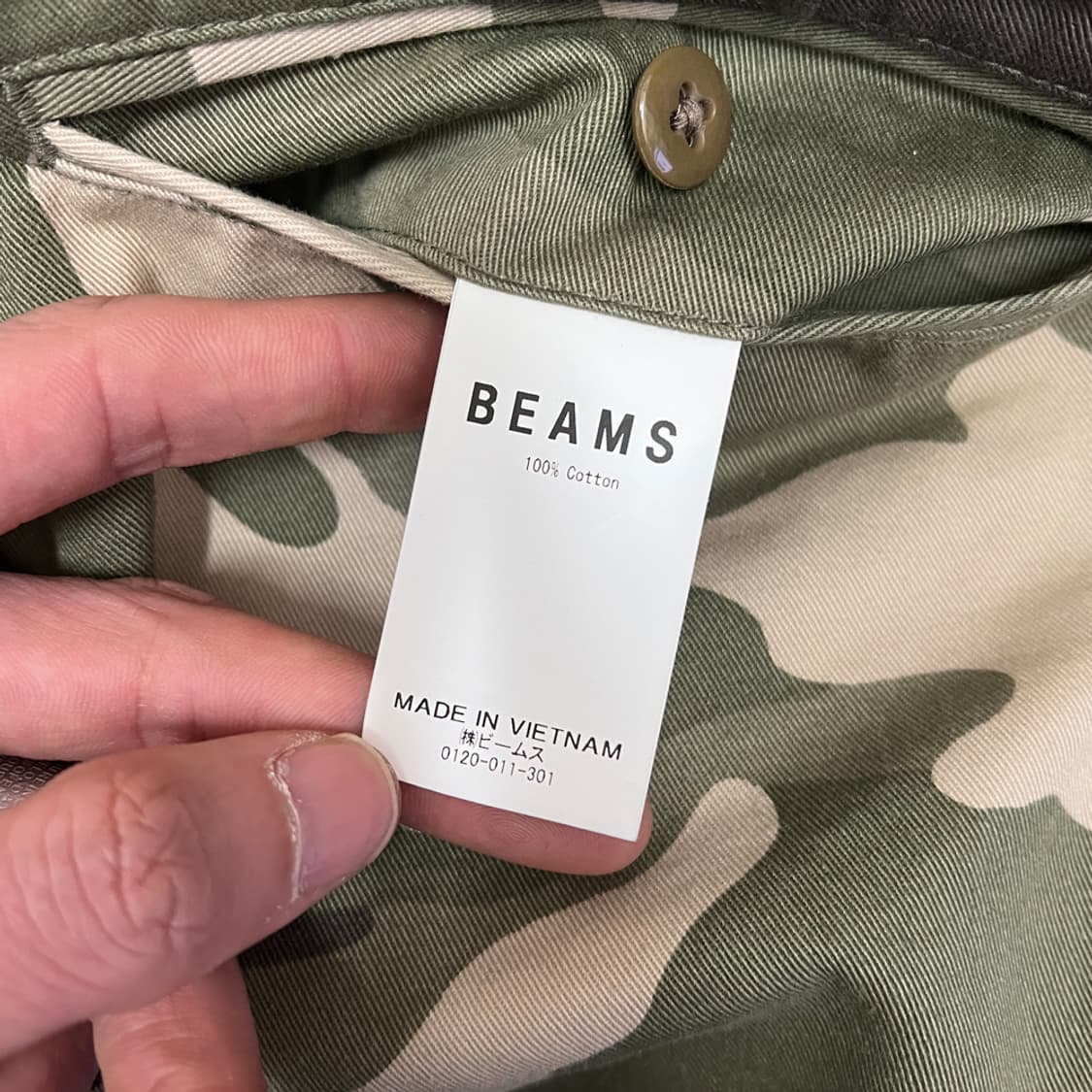 BEAMS 빔즈 데드스탁 올리브 카모 쇼츠 반바지 XL 상품이미지5