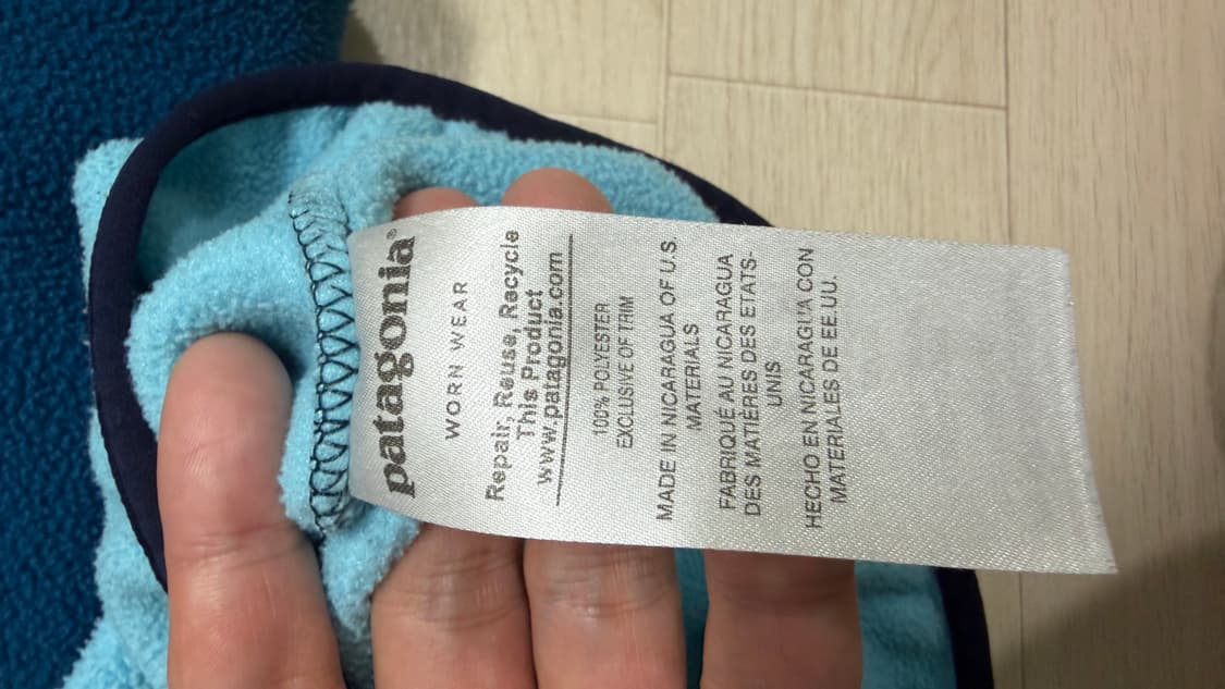 파타고니아 신칠라 블루 스카이 신칠라 팝니다 여성용 L 사이즈 남자 M 상품이미지4