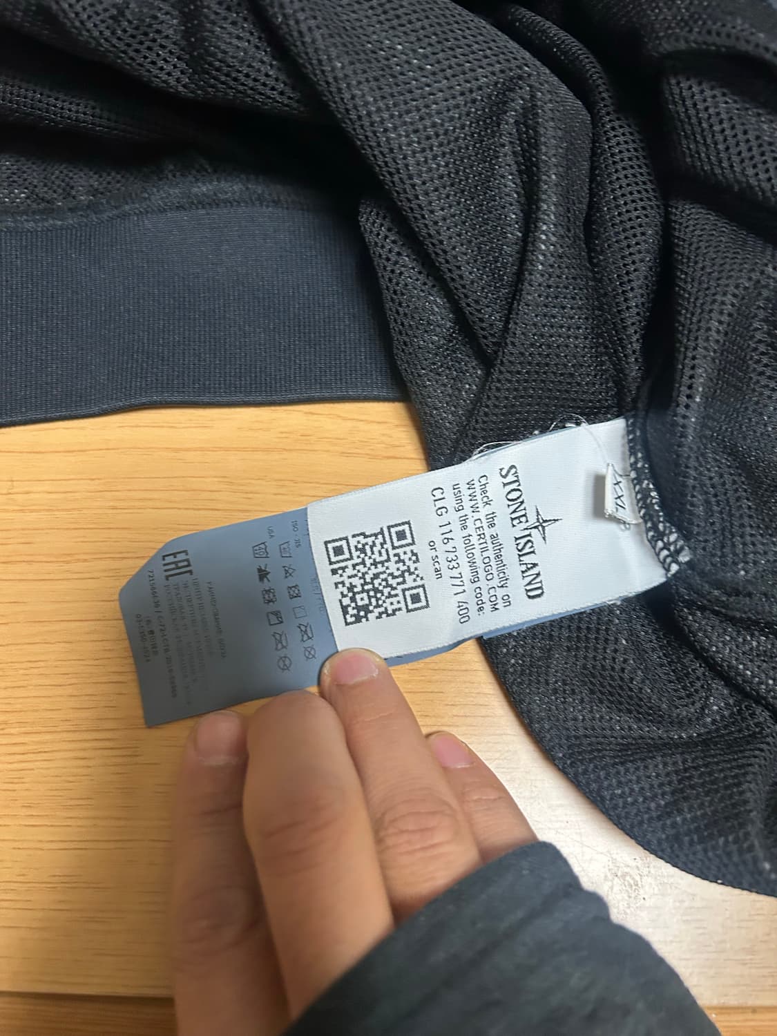 스톤아일랜드 나일론 맨투맨 상품이미지4