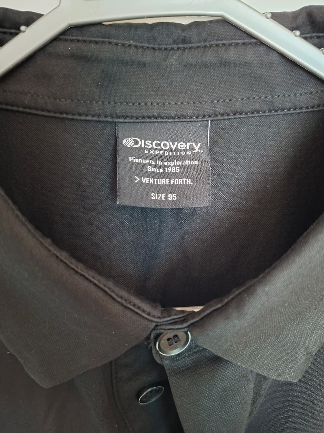 디스커버리 카라반팔티 상품이미지3