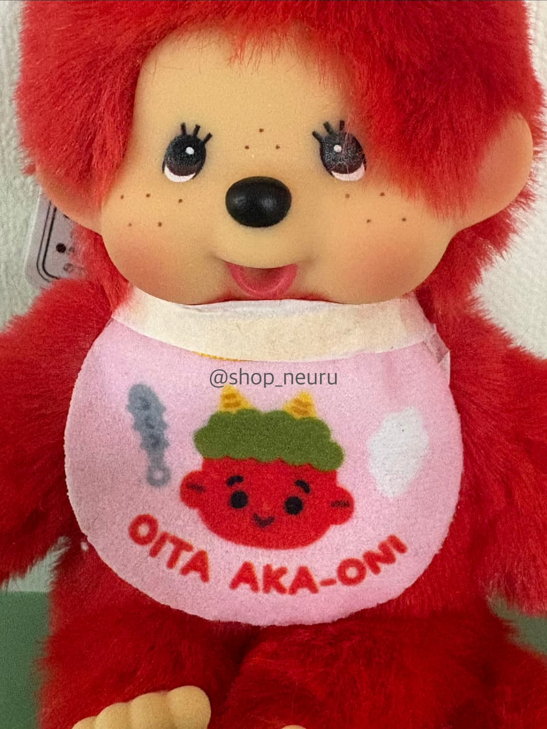 몬치치 오이타 지역한정 도깨비 키링 상품이미지1