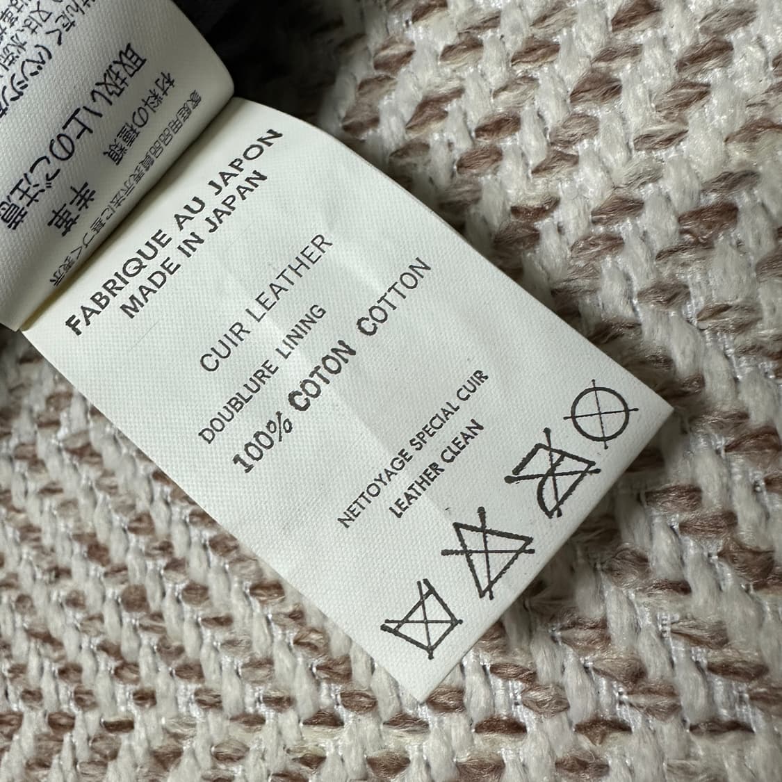 YOHJI YAMAMOTO japan made lether jacket 상품이미지6