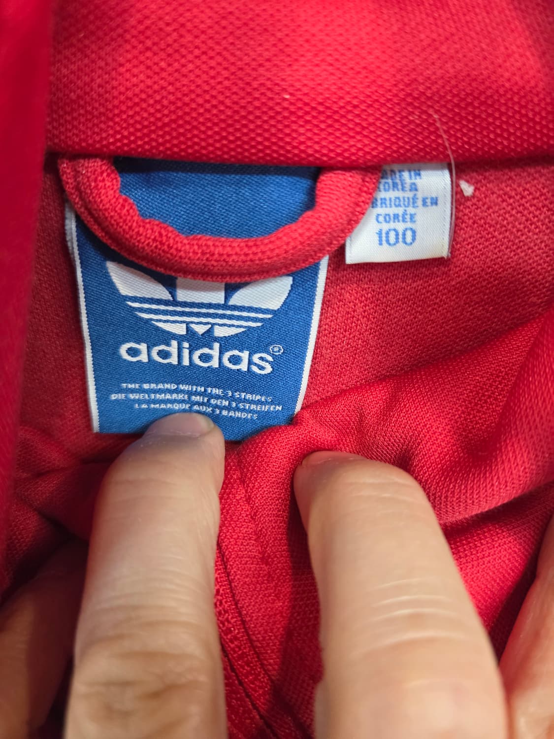 아디다스 유로파 트랙탑 져지 레드 100 상품이미지3