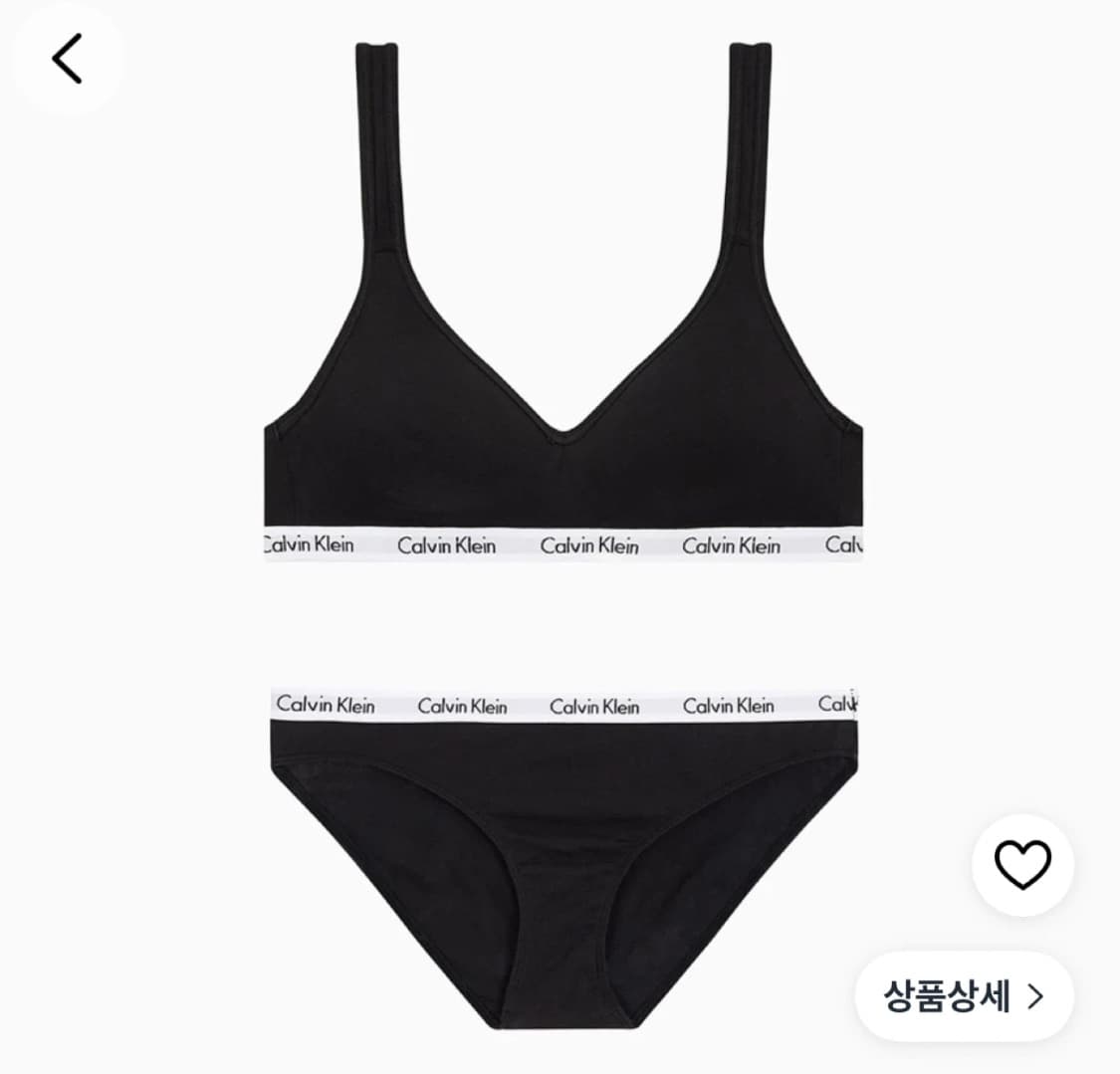 캘빈클라인 브라렛 팬티 세트 상품이미지1