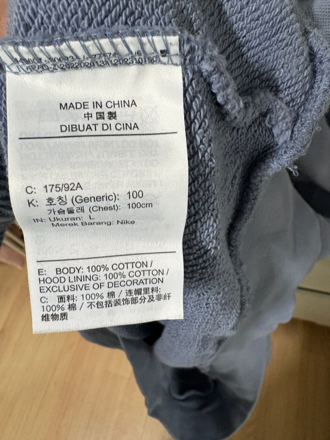 나이키 후드티 상품이미지2