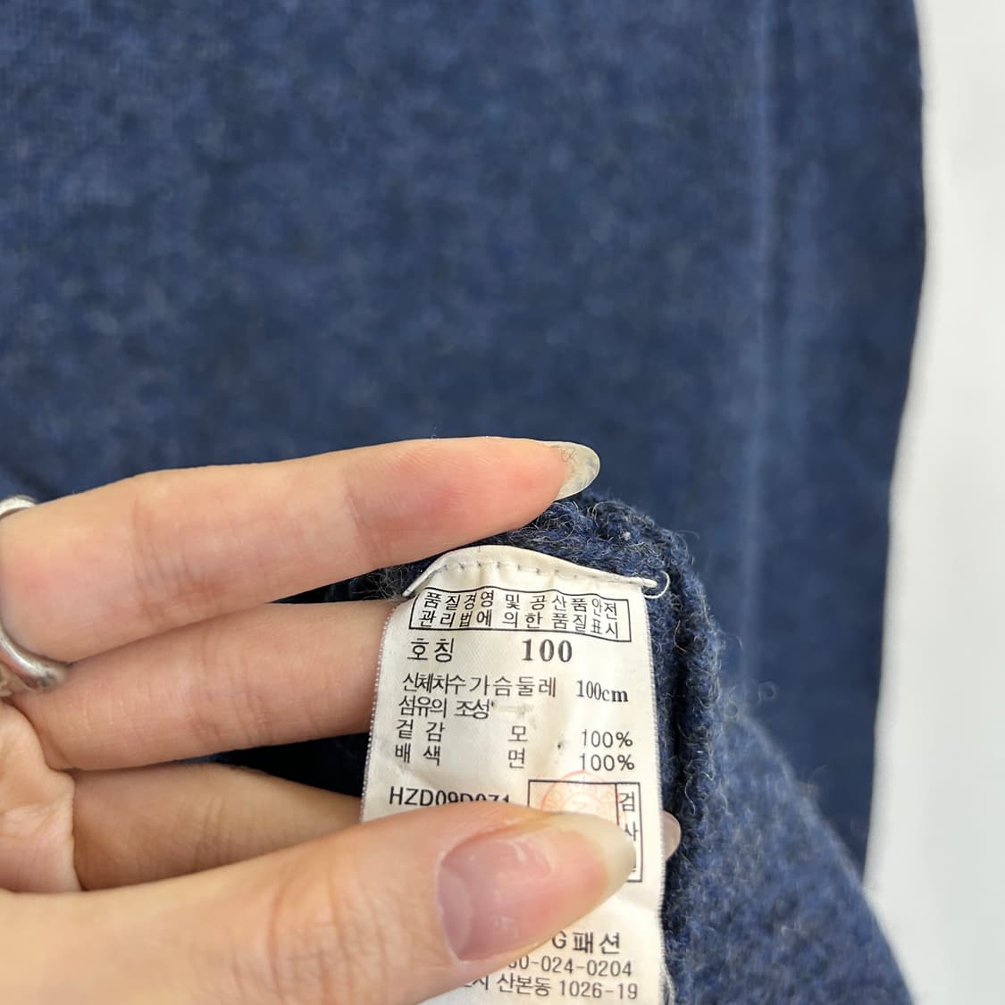 헤지스 남성 모직 니트 100 상품이미지4