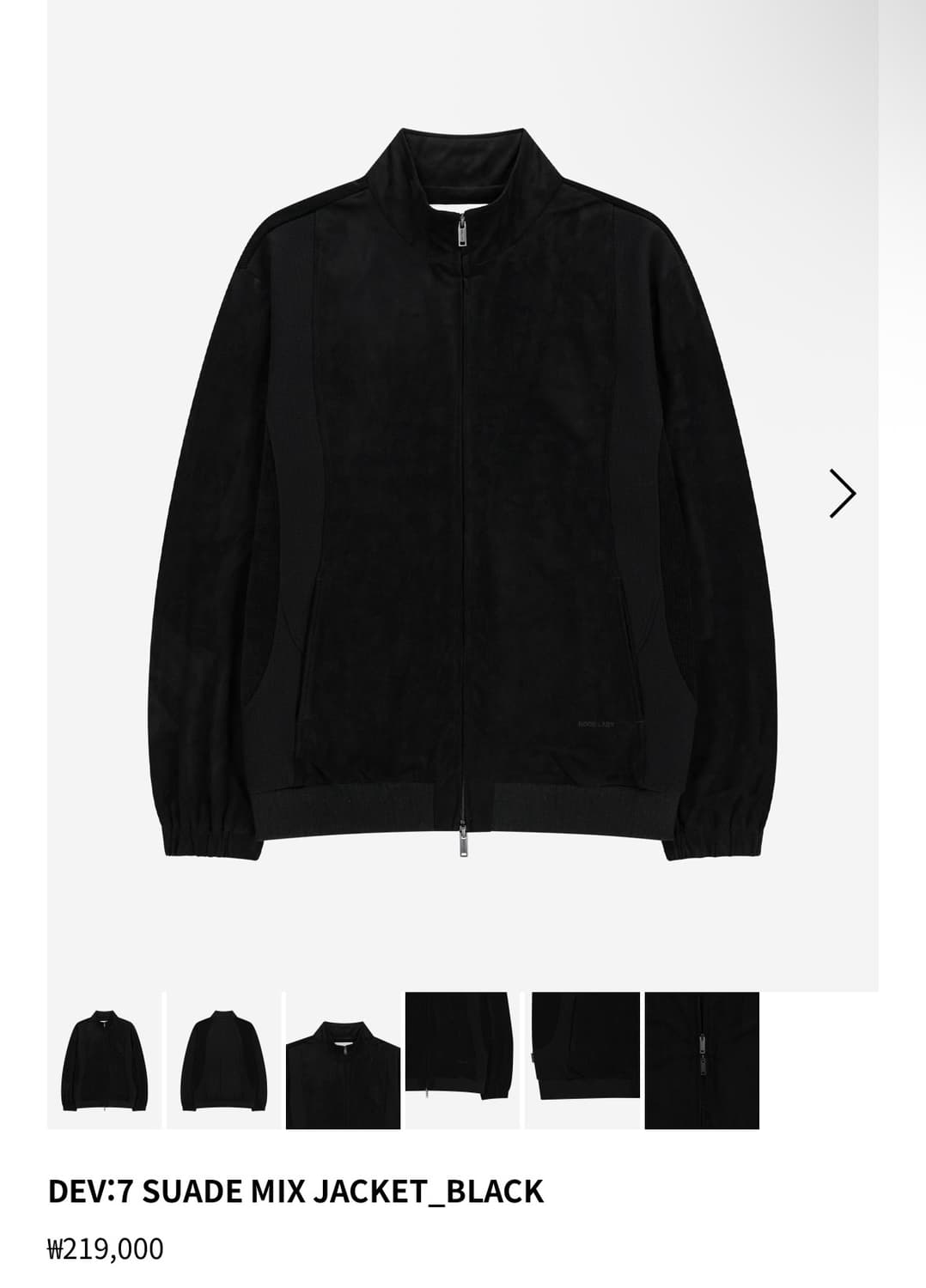 노드랩스 DEV:7 SUADE MIX JACKET_BLACK 상품이미지1