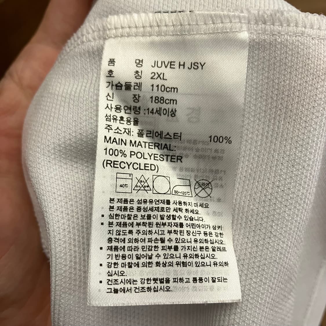 N279 18-19 아디다스 유벤투스 반팔유니폼 상품이미지4