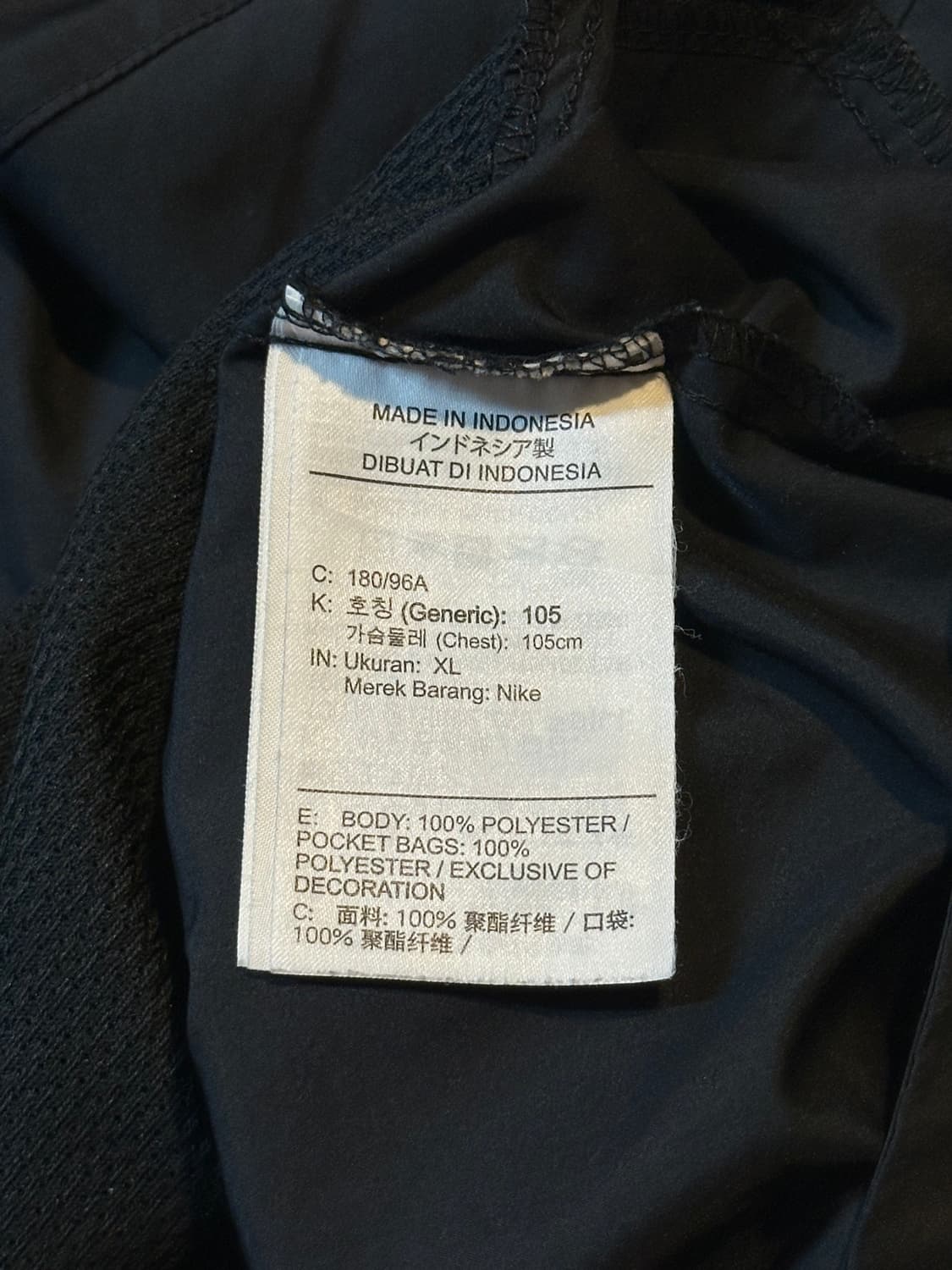 나이키 NIKE 리펠 마일러 러닝 후드 바람막이 자켓 블랙 상품이미지6