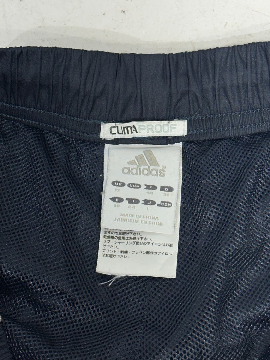 아디다스 네이비 와이드 트랙 화이트 삼선 추리닝 바지 L 상품이미지7