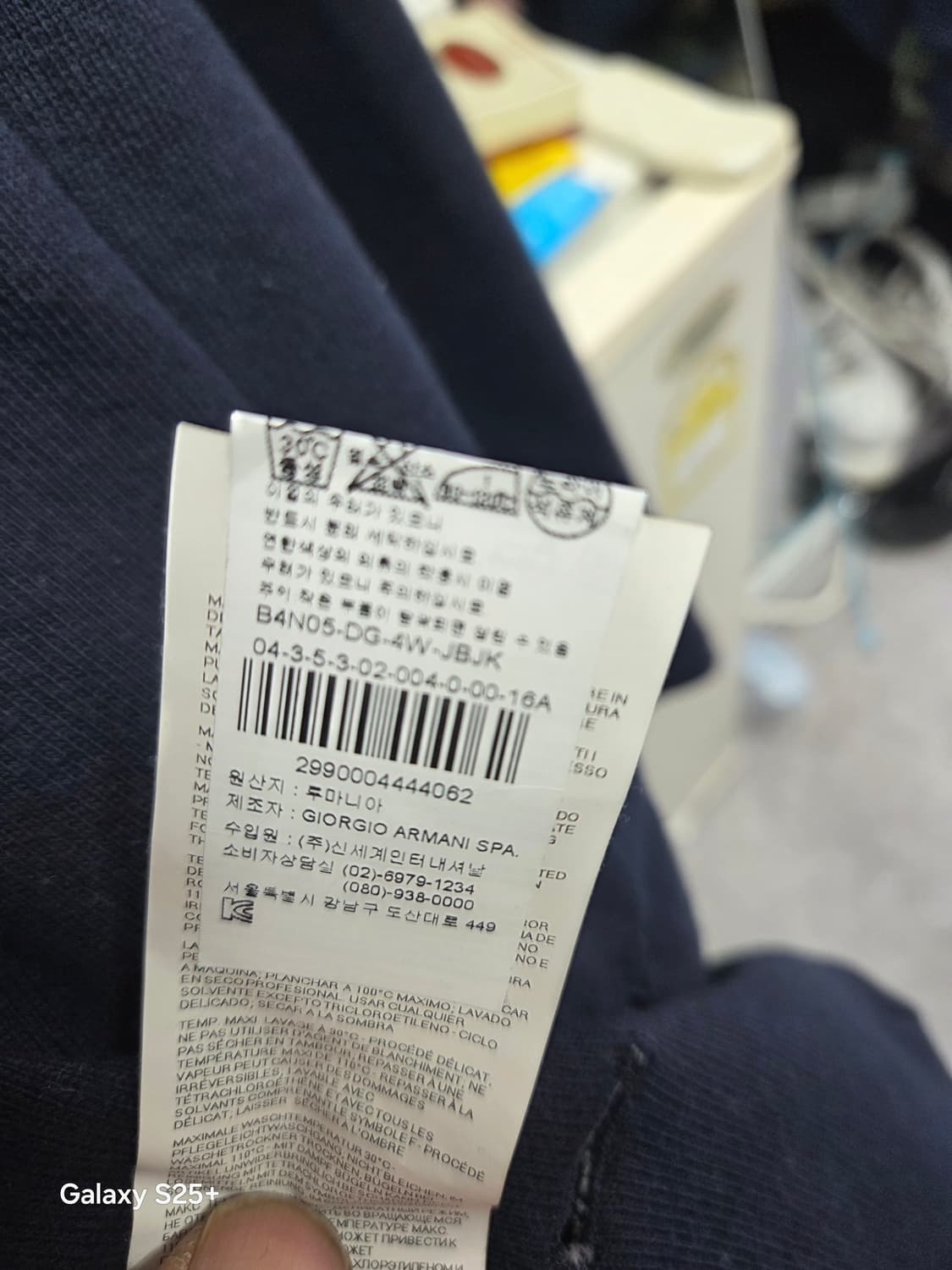 아르마니  주이어  네이비   자켓 상품이미지6