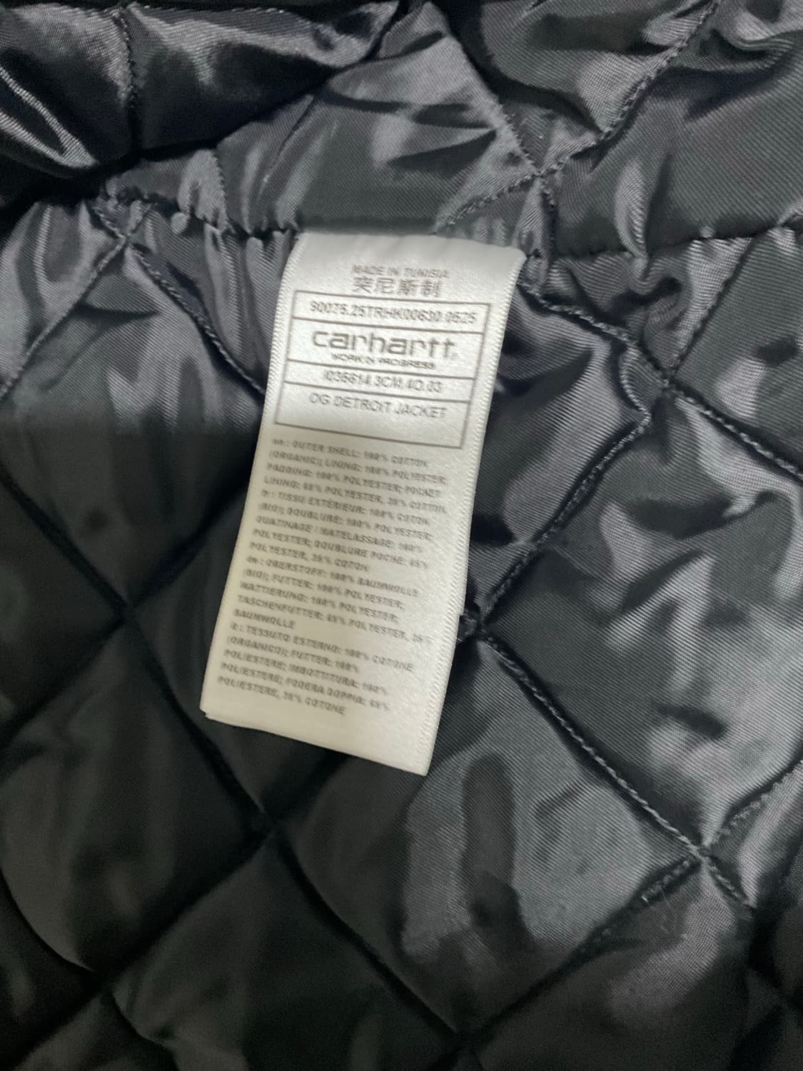 칼하트 디트로이트 OG 올리브 M 상품이미지9