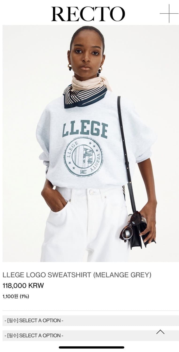 렉토 로고 스웻셔츠 맨투맨 여성용 상품이미지1