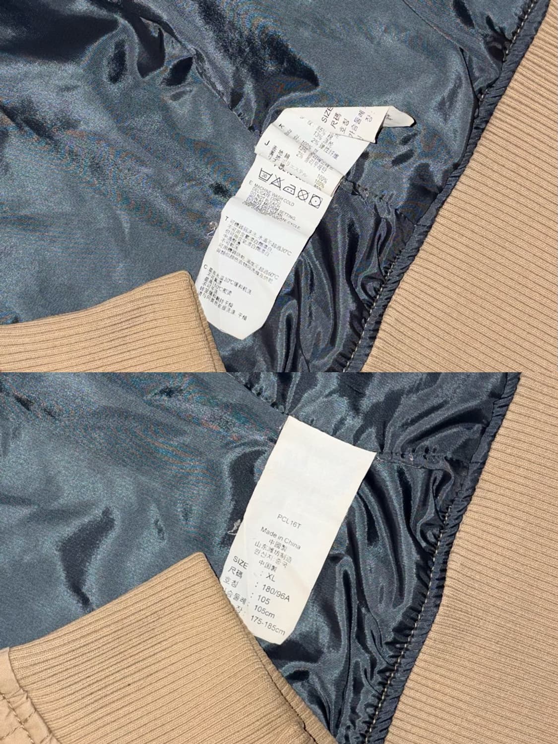 리바이스 밀리터리 블루종 상품이미지9