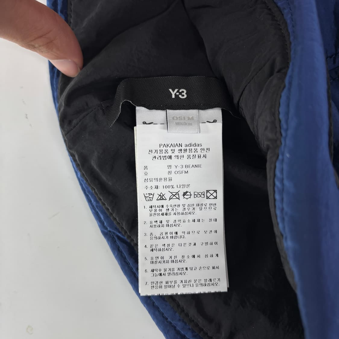 Y-3 웨빙 패디드 비니 상품이미지3