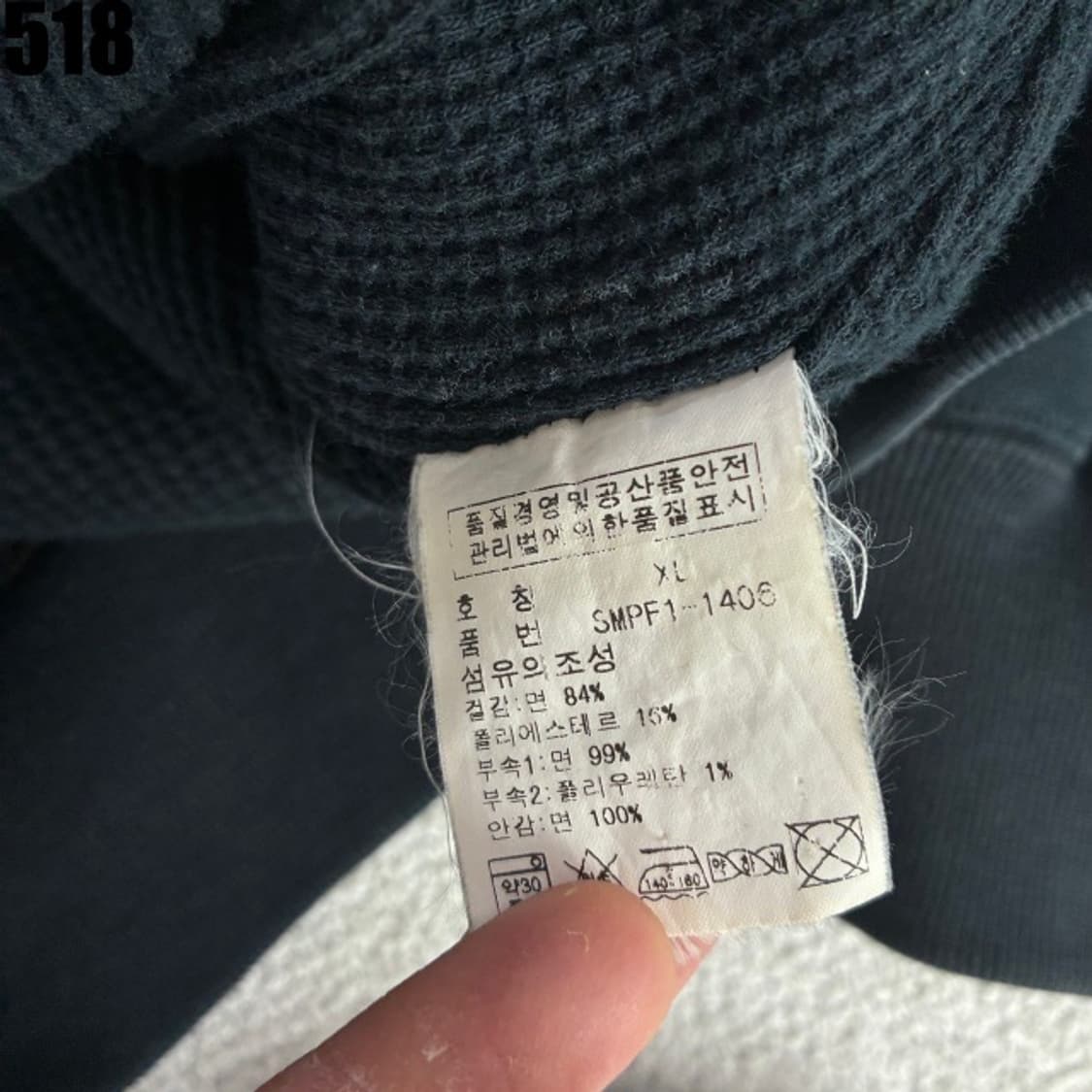 폴로 후드집업  상품이미지3