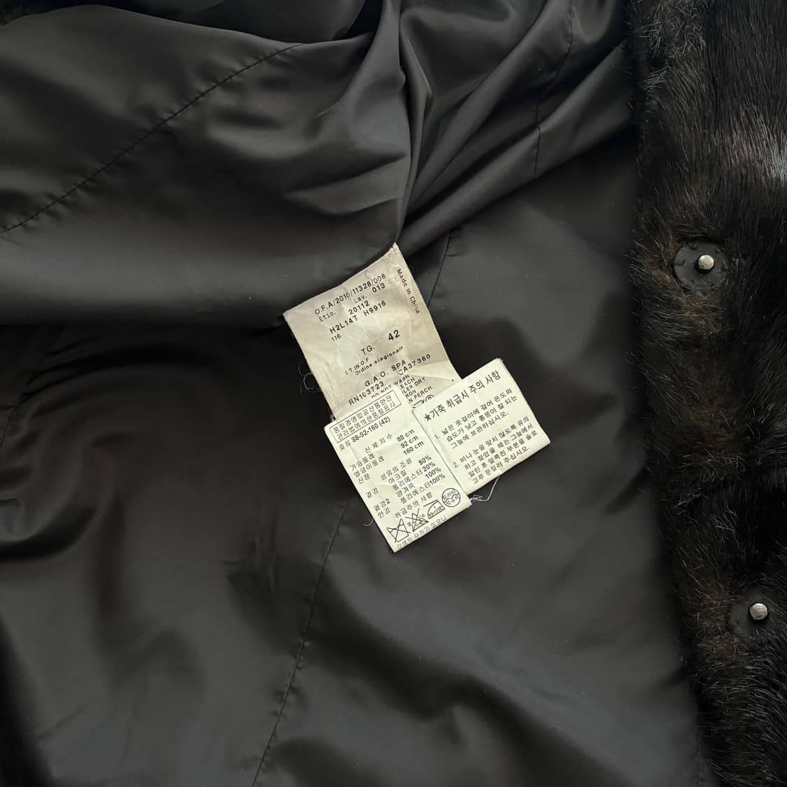  ▫️Emporio Armani Pur Coat 상품이미지9