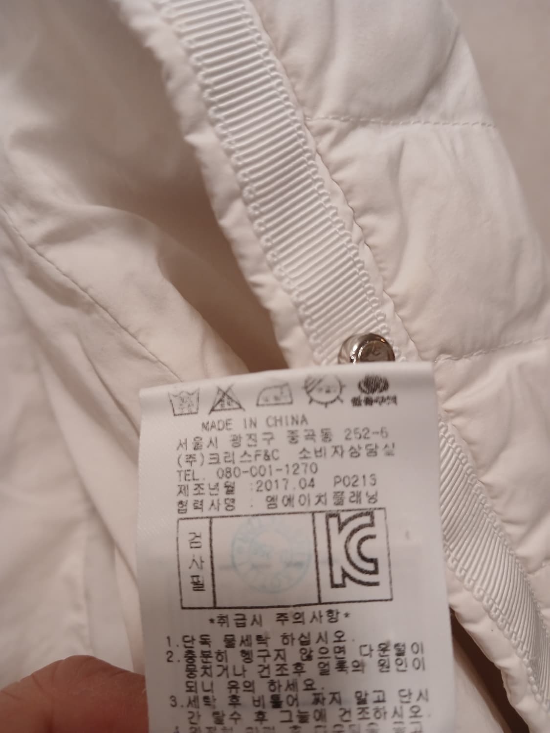 파리게이츠 정품 여성 경량패딩 0 사이즈 상품이미지6