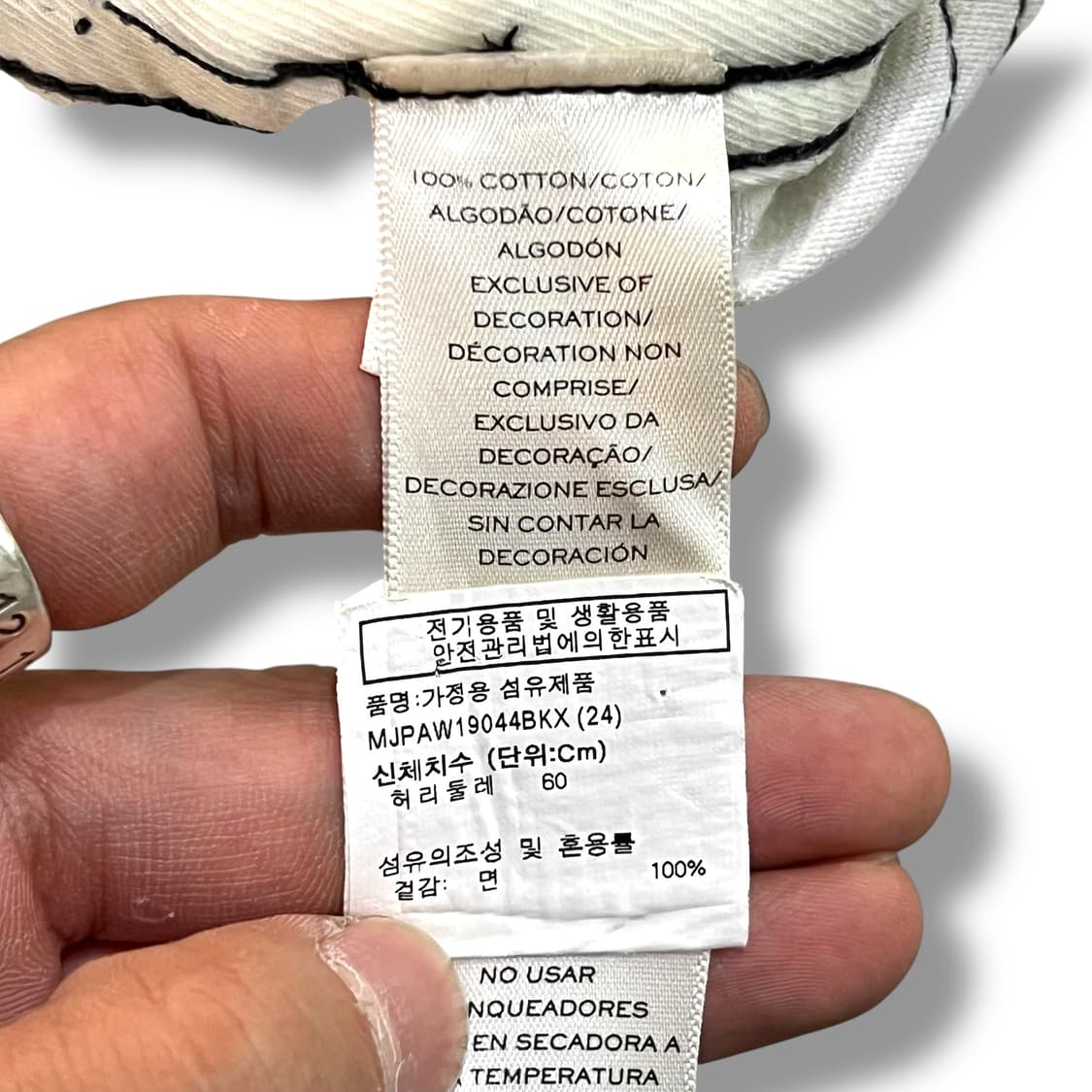  마크제이콥스 체커보드 팬츠 y12672 상품이미지9
