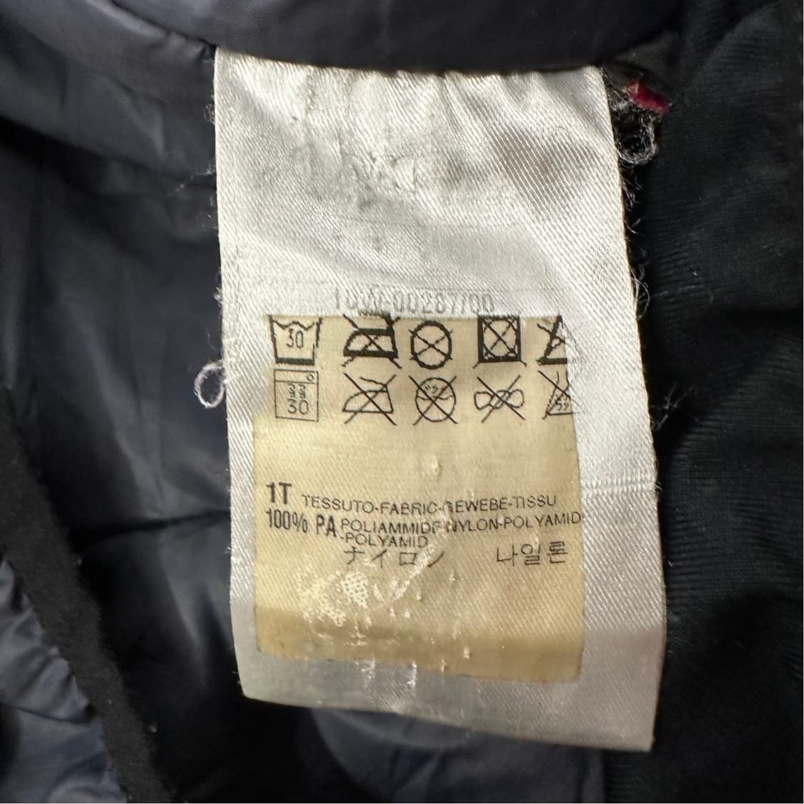 [ 정품/L ] 몬츄라 프리마로프트 스카이 자켓 b15 상품이미지6
