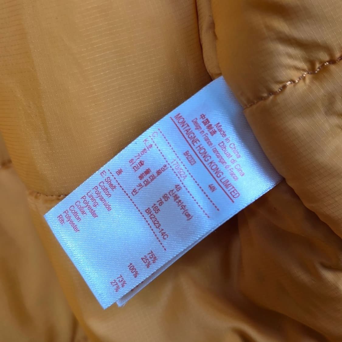 라코스테 라이브 쉐르파 카라 필드 자켓 48 상품이미지9