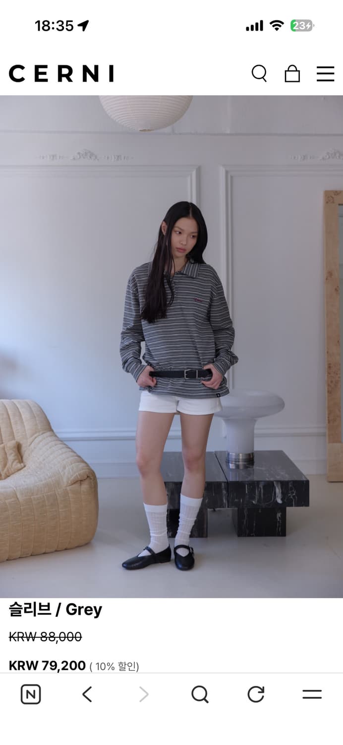 cerni 스트라이프 카라티셔츠 상품이미지4