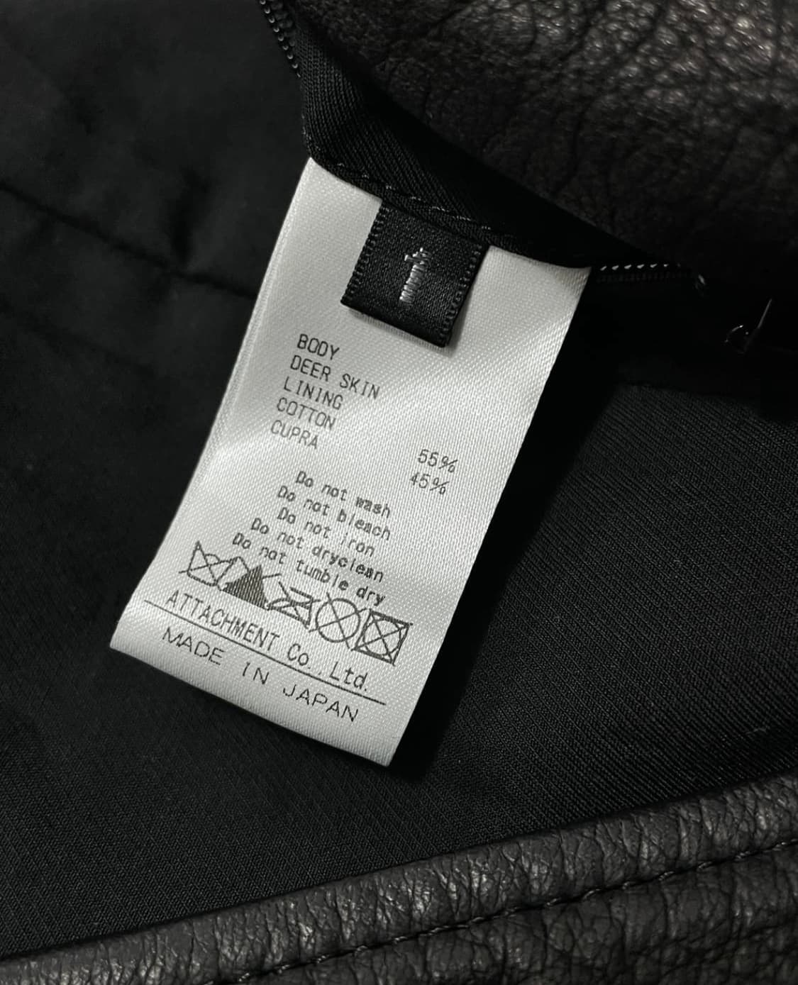 사슴가죽 비대칭자켓 상품이미지5