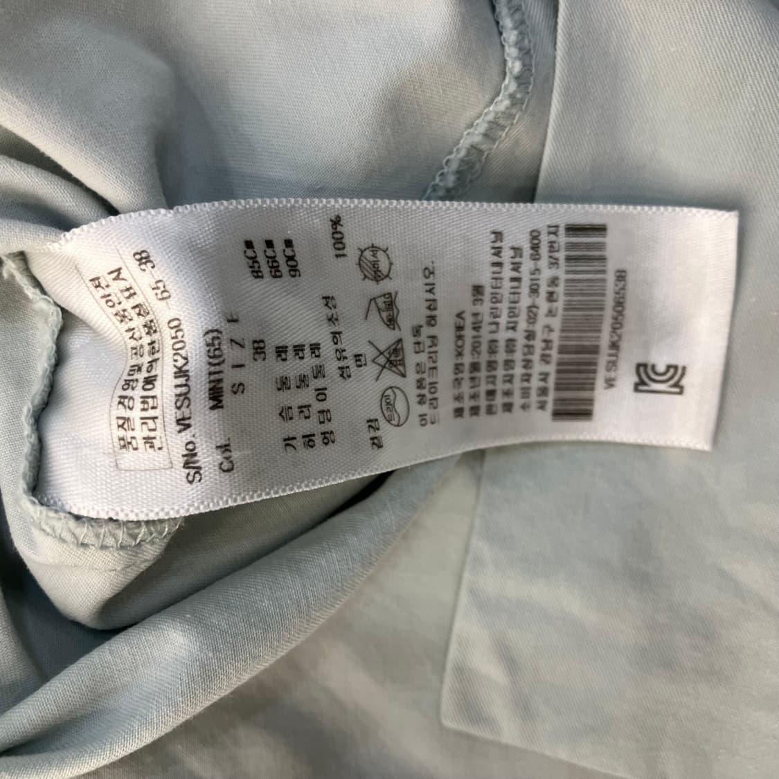 비비안웨스트우드 앵글로매니아 패치 셔츠 38 상품이미지9