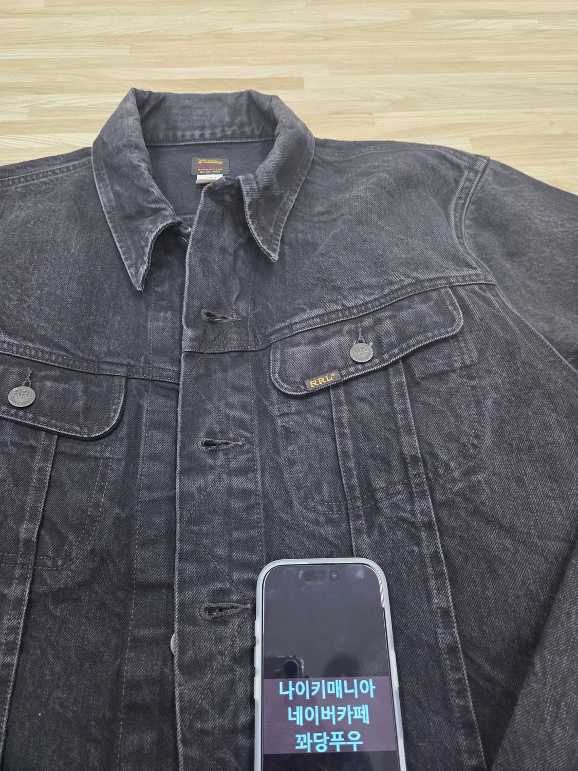 RRL lot271 블랙 데님자켓 새제품 팔아요 상품이미지3