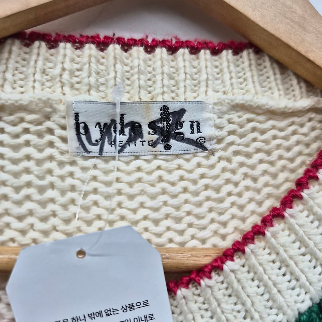 핸드메이드 크리스마스 트리 니트 스웨터 여성 M 상품이미지3