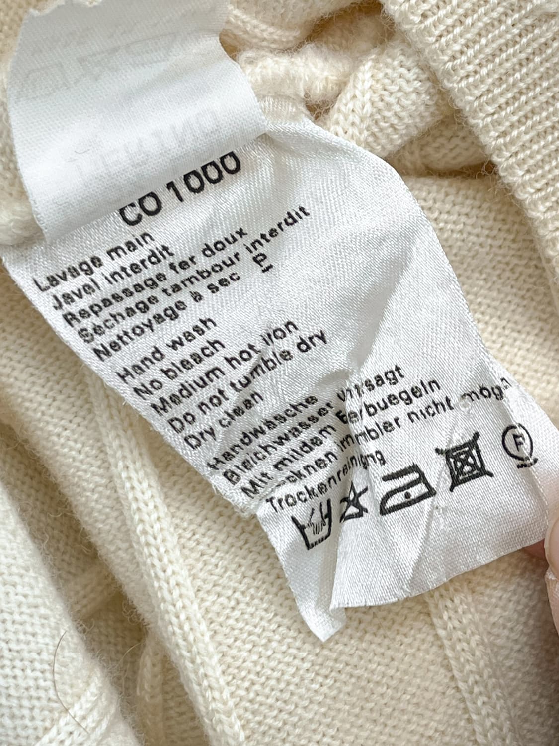 입생로랑 골드 플레이트 버튼 가디건 상품이미지8